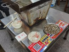 -郝大姐·乌龙山铁板烧(大学城三店)