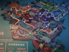 -成都浩海立方海洋公园