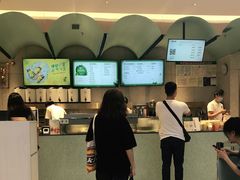 -奈雪的茶(亨特国际广场店)