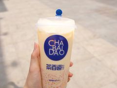 杨枝甘露-茶百道(二七万达店)