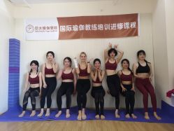 -亚太瑜伽普拉提学院