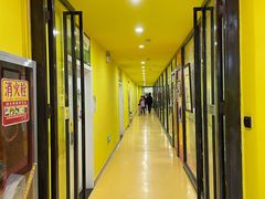 -杨梅红艺术教育(凤城教学中心)