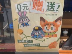 -牛New寿喜烧(闵行龙湖天街店)