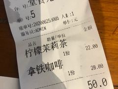 -石头会唱歌融来+北港岚台两岸交流中心