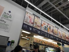 -山姆美式餐吧(鼓楼店)