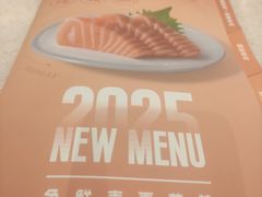 -争鲜回转寿司(东方银座店)
