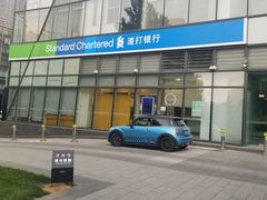 -渣打银行（中国）(北京分行)
