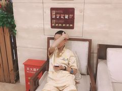 -宁波杭州湾海底温泉