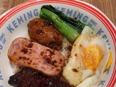 -克茗冰室(光明N次方公园店)