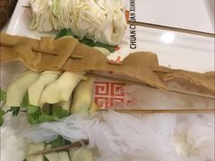 -袁记串串香(海伦店)