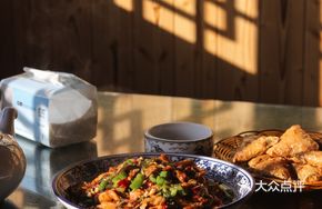 Braised Black Fish Slices