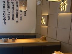 -十二点·辣椒炒肉(南山店)