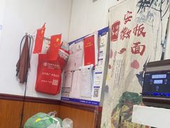 -宋师傅安徽板面(留学路店)