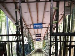-众神白水涧景区