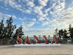 -亚龙湾中心广场