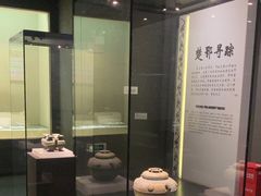 -鄂州市博物馆