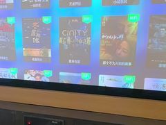 -金色印象·HiFi影音·按摩足疗PLUS(黄泥磅店)