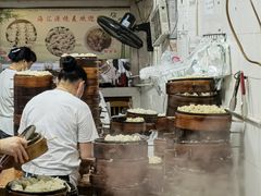 -海汇源老烧麦店(东大街总店)