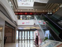 -万达广场(大明宫店)