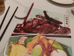 -知味观(湖滨店)