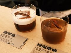 -村口大树(长乐路店)