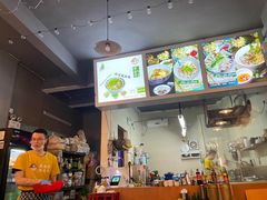 -海安安越南粉(丹竹頭店)