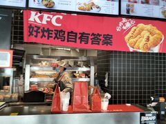 -肯德基(巴沟店)