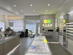 -刺鸟眼镜全国连锁(春熙路店)