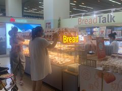 门面-BreadTalk面包新语·烘焙蛋糕(中心书城店)