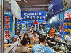 -喝丢一只鞋海鲜烧烤·海肠捞饭(文体街店)
