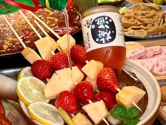 -卤校长重庆火锅(银泰城店)