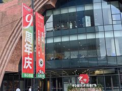 -砂之船奥莱(南京江宁店)