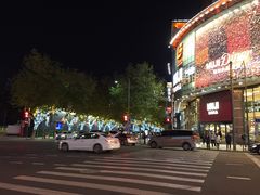 -早安巴黎(四季坊店)