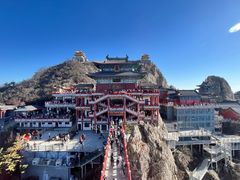 -老君山风景名胜区