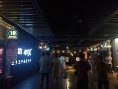 -万达影城 (甘井子万达广场IMAX店)