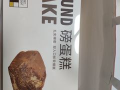 -LOVEGIFT爱礼(八佰伴店)