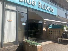 -BlueBubble蓝泡泡婴幼儿游泳会所(合川路店)