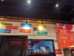 门面-澳门陈光记烧味饭店(郎家园店)