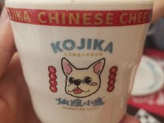 -仙隐小鹿中华料理(南宁万象城店)