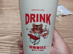 -鲜粮卷饼王(小白楼店)