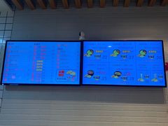 -吉品合酥脆烤饼(太平洋森活天地店)