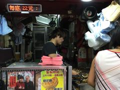 门面-利强记北角鸡蛋仔(弥敦道店 )