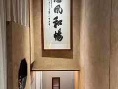 -明州小宴(文化广场店)