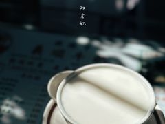 -义顺牛奶公司(新马路老店)