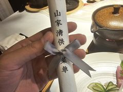 -叶叶菩提·晋福宫