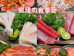 -無二炙坊·和牛烧肉(大钟寺1733店)