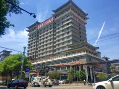 -维也纳国际酒店·西安大雁塔大唐不夜城店