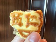 -迎宾楼(解放西街店)