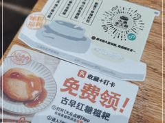 -小满手工粉(上海月星环球港店)