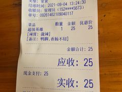 -龍城柳州螺蛳粉(群星路店)